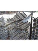 Труба 51,0х3,0 бесшовная сталь 08Х18Н10Т