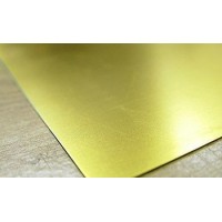 Латунная лента Л63 0,08х300 ГОСТ