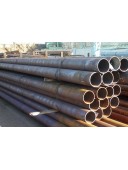 Труба холоднодеформированная хд 26x2.5 10704 цена купить доставка