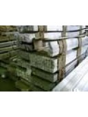 Алюминиевая полоса 120x5мм. шина смуга штаба анодированный и без покрытия