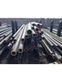 Бесшовная гарячедеформированная Труба 28х7 ст20