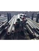 Бесшовная гарячедеформированная Труба 40х6 ст20