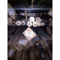 Пруток круг латунний ЛС59-1 ДКРНП ф253000мм.