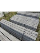 Перемичка балочна 2 ПГ 39-31
