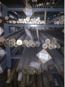 Латунь пруток ЛС 59 ф. 130мм.