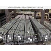 Квадрат 140 х 140 ст 20 то Красн. Октяб.
