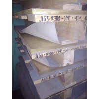 Плита латунная 12x600х1500мм. ЛС59-1 ГПРХХ БТ